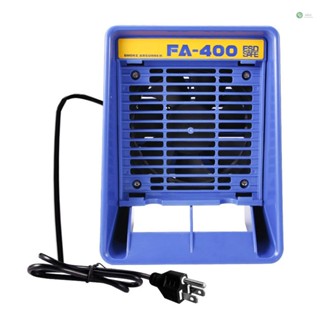 [พร้อมส่ง] Fa-400 เครื่องดูดควันบัดกรีเหล็ก พัดลมระบายอากาศ ดูดควัน