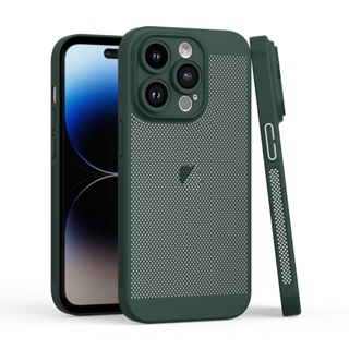 เคสโทรศัพท์มือถือ PC บางพิเศษ ป้องกันกล้อง กระจายความร้อน สีเขียวเข้ม สําหรับ iPhone 14 15 pro 13 12 xrxs max 11 pro 7 8