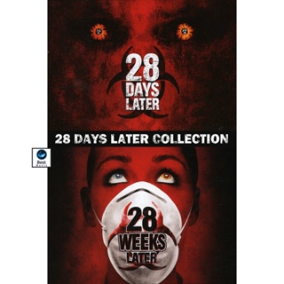 แผ่นบลูเรย์ หนังใหม่ 28 Days Later and 28 Weeks Later มหันตภัยเชื้อนรกถล่มเมือง Bluray Master เสียงไทย (เสียงแต่ละตอนดูใ