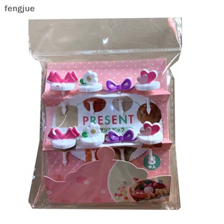 Fengjue ส้อมจิ้มผลไม้ ขนมขบเคี้ยว ขนมหวาน ลายการ์ตูนน่ารัก สําหรับเด็ก 8 ชิ้น ต่อชุด