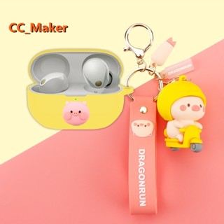 For Sony WF-1000XM5 Case Cute Piggy Creative Space Astronaut Keychain Pendant Sony WF-1000XM5 Silicone Soft Case Plush Briquette Cartoon Dinosaur Sony WF-1000XM4 Shockproof Case Protective Cover Sony LinkBuds S Cove Soft Case