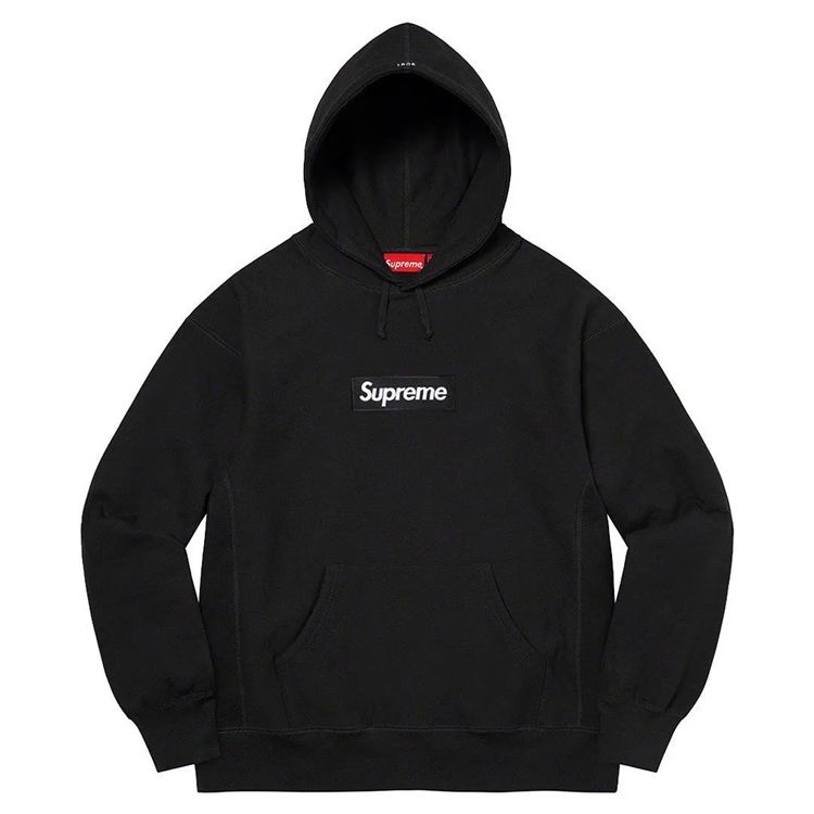 Text rib hooded sweatshirt supreme hot sale