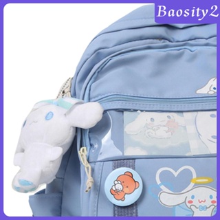[Baosity2] กระเป๋าเป้สะพายหลัง ลายการ์ตูนน่ารัก น้ําหนักเบา ทนทาน สําหรับเด็กผู้หญิง เหมาะกับการพกพา ชอปปิ้ง เดินป่า ท่องเที่ยว