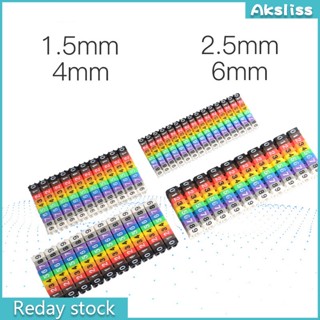 Aks ป้ายแท็กตัวเลขดิจิทัล 0-9 หลากสี สําหรับสายไฟ 1.5 มม.2