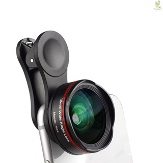 เลนส์กล้องสมาร์ทโฟน 5K Ultra HD 18 มม. 128 มม.° เลนส์มาโครมุมกว้าง 15X ไม่มีการบิดเบือน พร้อมกล้อง Uni Came-8.9