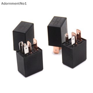 Adornmentno1 รีเลย์เตือนภัยรถยนต์ DC 12V 40A 1NO 1NC SPDT 4/5 Pins 40 แอมป์