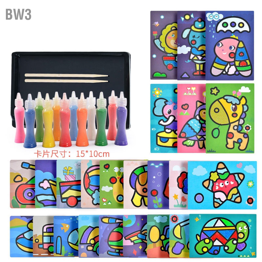 bw3-ทรายวาดกระดาษชุดเด็ก-diy-ศิลปะภาพวาดสีสร้างสรรค์ของเล่นเพื่อการศึกษาปฐมวัย