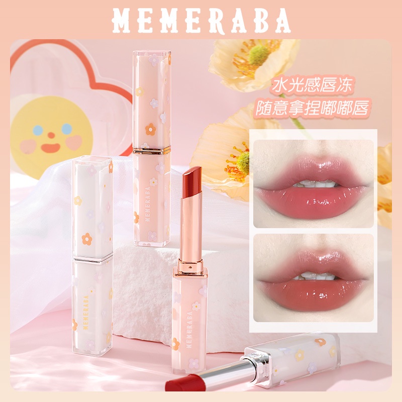 memeraba-ลิปสติก-เคลือบริมฝีปาก-ให้ความชุ่มชื้น-ติดทนนาน-ไม่ลอกออก-ดูเป็นธรรมชาติ-ปรับสีง่าย-ดัดแปลง