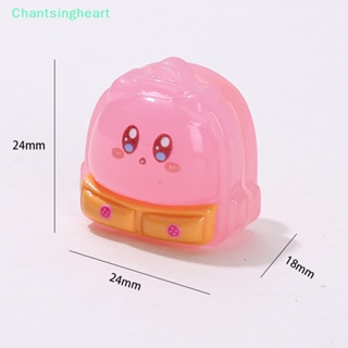 &lt;Chantsingheart&gt; โคมไฟกลางคืน 3D ขนาดเล็ก สีชมพู สําหรับตกแต่งภูมิทัศน์ครอบครัว DIY