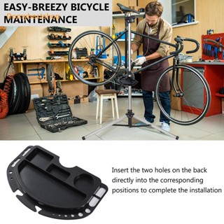 [Domybestshop.th] West BIKING ถาดวางเครื่องมือซ่อมจักรยาน UK