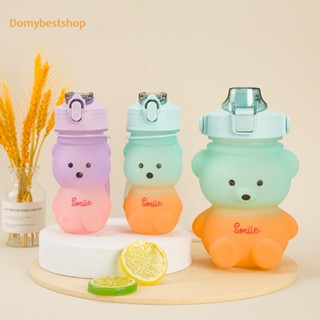 [Domybestshop.th] ขวดน้ําพลาสติก ลายหมีน่ารัก พร้อมหลอดดูด สายคล้องไหล่ สําหรับเด็ก UK