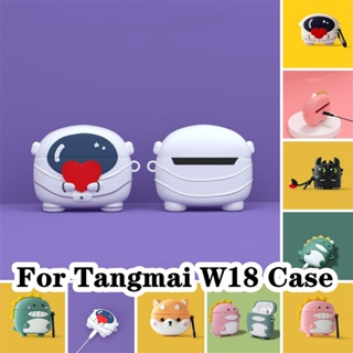 【ส่วนลด】เคสหูฟัง แบบนิ่ม ลายชิบะอินุน่ารัก สามมิติ สําหรับ Tangmai W18 W18