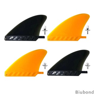 [Biubond] ครีบเซิร์ฟบอร์ด แบบนิ่ม ติดตั้งง่าย แบบเปลี่ยน สําหรับ Cruiser Deck Summer