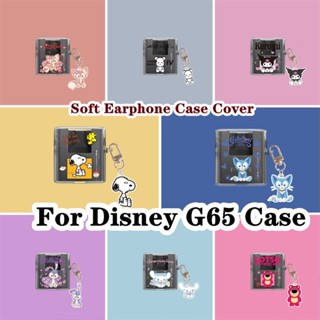 【ส่วนลด】เคสหูฟัง แบบนิ่ม แบบใส ลายการ์ตูนดิสนีย์ G65 G65