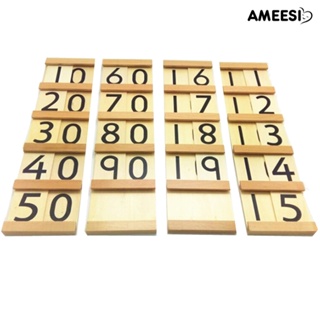 Ameesi ของเล่นไม้ คณิตศาสตร์ เสริมการเรียนรู้เด็ก