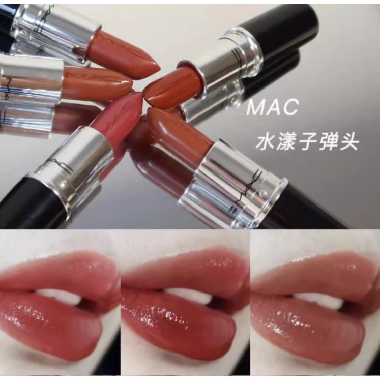 mac-aqua-ลิปสติก-ให้ความชุ่มชื้น-ติดทนนาน