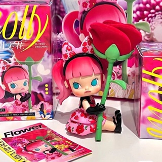 ตุ๊กตาฟิกเกอร์ Molly Flower Instant Phantom Series Ninagawa Real Flower Mystery Box ของเล่นสําหรับเด็ก