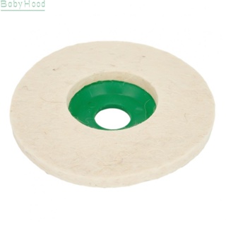 【Big Discounts】1PC 5in 125mm Wool Felt Disc Polishing Pad Buffing Grinding Wheel Abrasive Tool#BBHOOD