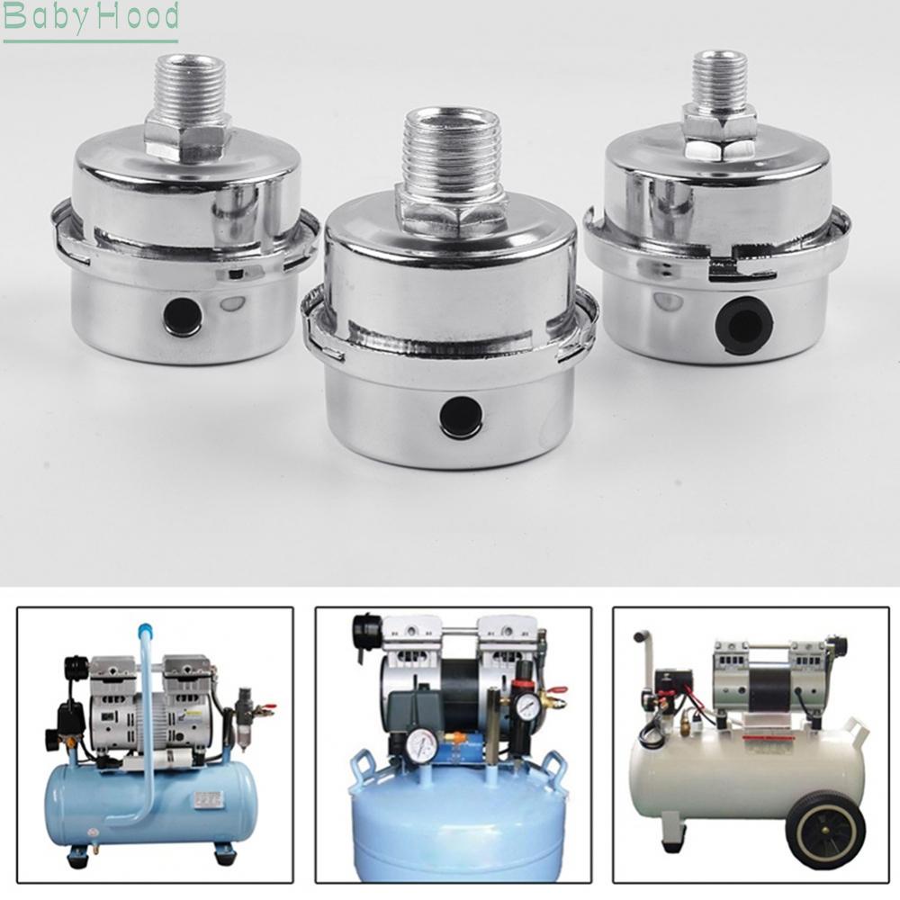 big-discounts-2pcs-16-20mm-metal-air-filter-oil-free-muffler-air-compressor-pump-accessories-bbhood