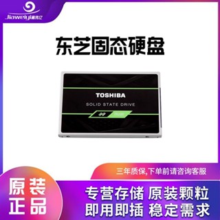 ฮาร์ดไดรฟ์โซลิดสเตท แบบพกพา สําหรับ Toshiba SSD Canvio 1TB HDTB410EK3AA JM0W 2023