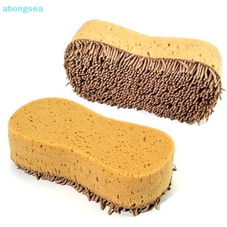 Abongsea ฟองน้ําล้างรถ Chenille รูปแปดเหลี่ยม ป้องกันรอยขีดข่วน ขนาดใหญ่พิเศษ ดูดซับน้ําได้ดี สําหรับล้างรถ บ้าน