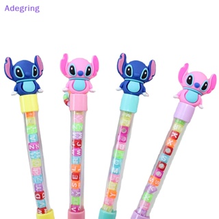 [Adegring] ปากกาเจลลูกปัด ลาย Disney Stitch Kawaii สําหรับนักเรียน