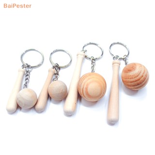 [BaiPester] พวงกุญแจเบสบอล จี้รูปตัว Ch ทนทาน สไตล์สปอร์ต สร้างสรรค์ DIY สําหรับห้อยกระเป๋าถือ กุญแจรถยนต์ ผู้หญิง ผู้ชาย
