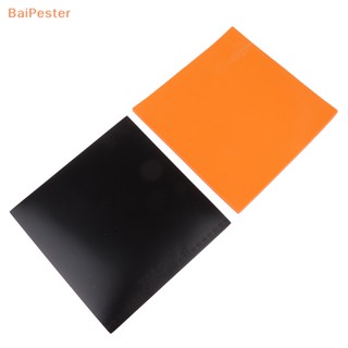 [BaiPester] ยางปิงปอง กึ่ง y แบบยืดหยุ่น อุปกรณ์เสริม สําหรับฝึกปิงปอง 2 ชิ้น