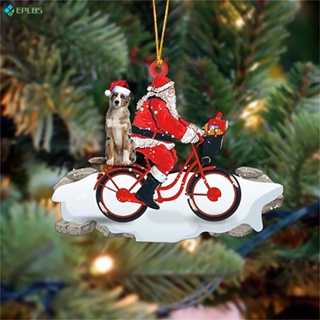 จี้ต้นคริสต์มาส ซานต้า สุนัข ทนทาน สําหรับแขวนตกแต่งผนังบ้าน ห้องนั่งเล่น