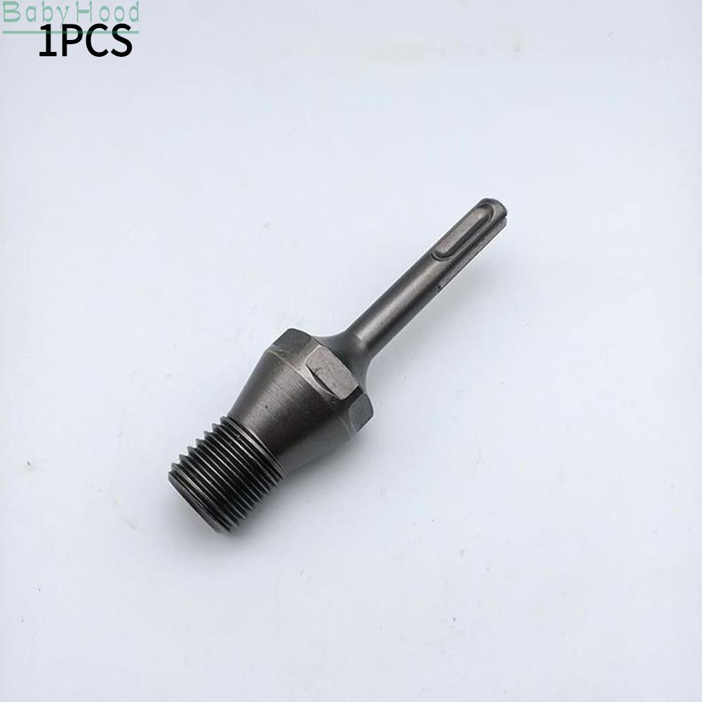 big-discounts-drill-adapter-adapter-connector-converter-coring-bit-round-square-triangle-bbhood