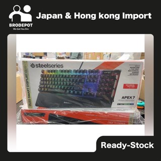 [Ready stock] SteelSeries Apex 7 Red / Blue Switch RGB Mechanical Gaming Keyboard