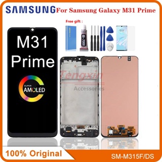 หน้าจอสัมผัสดิจิทัล LCD 6.4 นิ้ว แบบเปลี่ยน สําหรับ Samsung Galaxy M31 Prime SM-M315F DS SM-M315F DS