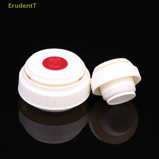 [ErudentT] ฝาปิดกระติกน้ําสูญญากาศ มีฉนวนกันความร้อน [ใหม่]