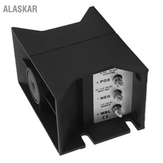  ALASKAR 112DB 30W ย้อนกลับสำรองคำเตือนที่มีประสิทธิภาพ Buzzer Horn คำเตือนย้อนกลับสำหรับรถพ่วงรถบรรทุกรถวิศวกรรมเครื่องกล