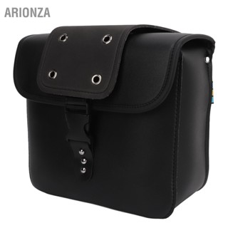 ARIONZA Motorcycle Saddle Bags Tail Bag Side Tool Cruise Vehicle for