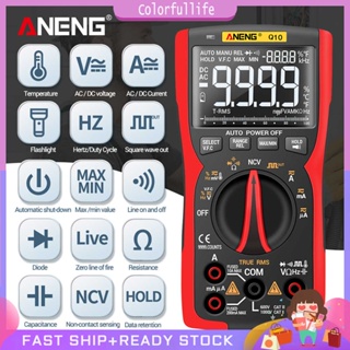 Cf Aneng Q10 แอมป์โวลต์เมเตอร์ 9999 วัดค่าการเผาไหม้ได้อย่างแม่นยํา (สีแดง) คุณภาพสูง