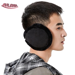 BO Plush Earmuffs Winter Comfortable Soft For Female For Male Solid Color Keep Warmer For Adult Thicken Ear Warmers