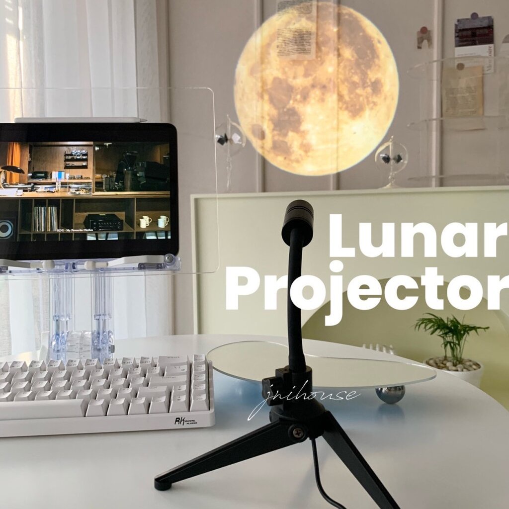 [พร้อมส่ง] Jnihouse : Lunar Projector โปรเจคเตอร์พระจันทร์ ลูกโลก ...