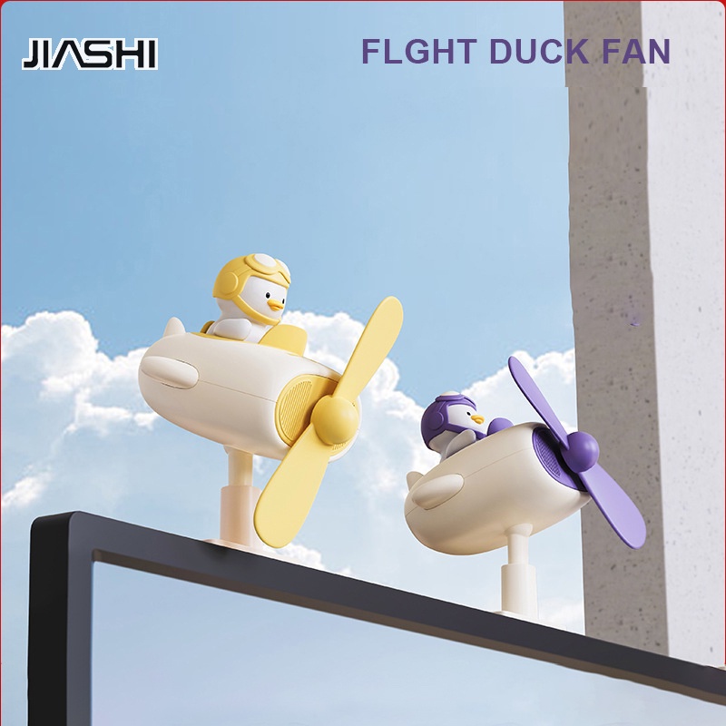 jiashi-พัดลมเล็กการ์ตูนพกพา-พัดลมชาร์จ-usb-พัดลมหน้าจอคอมพิวเตอร์