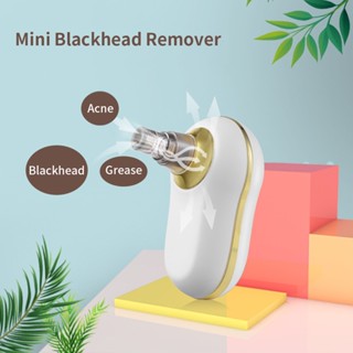 เครื่องดูดจิ๋ว สิวเสี้ยน 3 Modes Mini Blackhead Removal ดูดสะใจออกให้เกลี้ยงใส ไม่เหลือรอดสักเม็ด