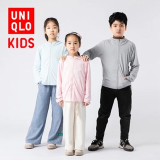 Uniqlo เสื้อคลุมกันแดด ผ้าเรยอน มีฮู้ด ป้องกันรังสียูวี UPF50 แห้งเร็ว สําหรับเด็กผู้ชาย และเด็กผู้หญิง