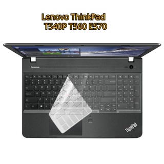 ฟิล์มป้องกันคีย์บอร์ด กันน้ํา สีดํา สําหรับ ThinkPad Lenovo T540P T560 E570 15 S5