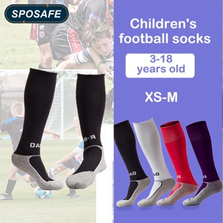 Sposafe ถุงเท้าฟุตบอล เด็กผู้ชาย เด็กผู้หญิง 1 คู่