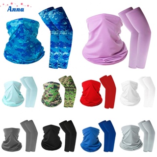 【Anna】Cycling Scarf Multi Purpose Polyester+Spandex Elastic Fishing Portable