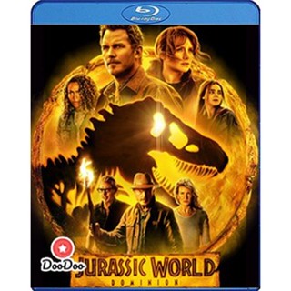 Bluray Jurassic World Dominion (2022) จูราสสิค เวิลด์ ทวงคืนอาณาจักร (เสียง Eng 7.1 /ไทย | ซับ Eng/ไทย) หนัง บลูเรย์