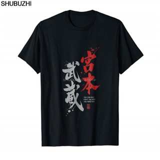 ขายดี เสื้อยืดลําลอง แขนสั้น พิมพ์ลาย Miyamoto Musashi แฟชั่นฤดูร้อน สไตล์ฮิปฮอป สําหรับผู้ชาย sbz6003