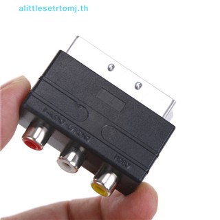 Alittlese อะแดปเตอร์แปลงคอมโพสิต SCART เป็น 3 RCA สีเงิน พร้อมสวิตช์เข้า ออก TH