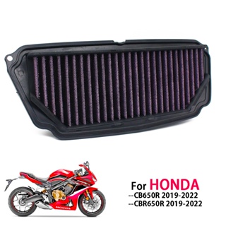 ไส้กรองอากาศ ทําความสะอาดน้ํามันรถจักรยานยนต์ สําหรับ Honda CB650R CBR650R CB 650R CBR 650 R 2019-2022 2020 2021