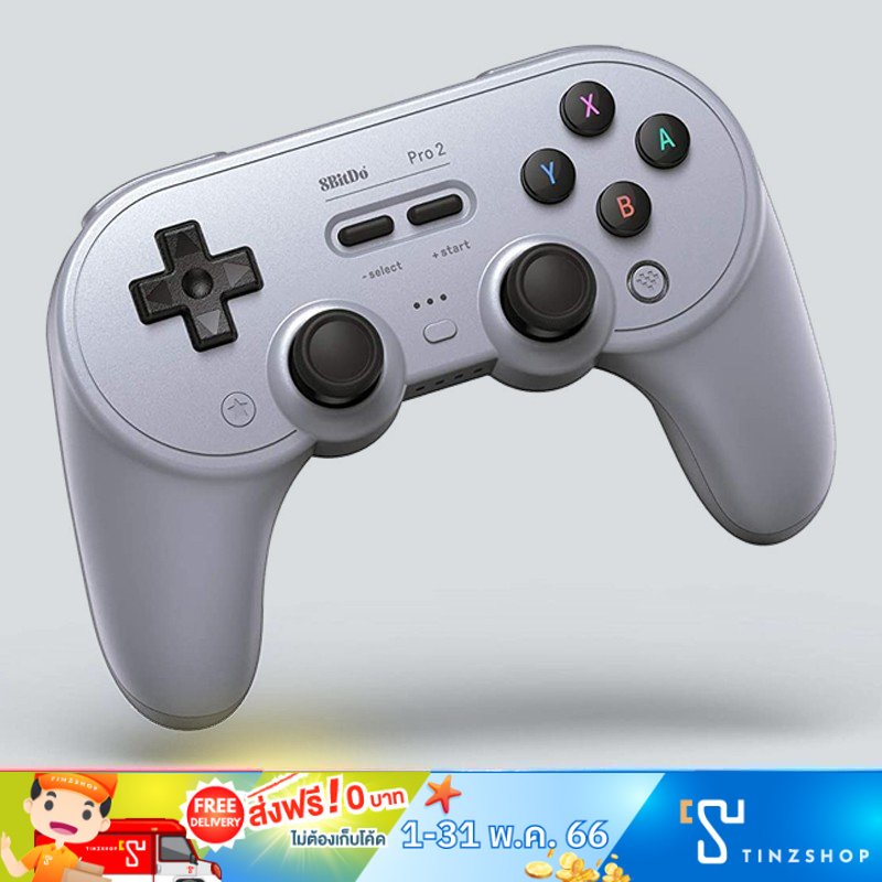 รูปภาพสินค้าแรกของ𝟴𝗕𝗶𝘁𝗗𝗼 Pro 2 Bluetooth Controller New Version for Nintendo Switch Switch, PC, macOS, Android 8BItDo