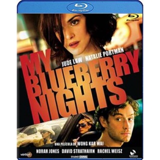 Bluray บลูเรย์ My Blueberry Nights (2007) 300 วัน 5000 ไมล์ ห่างไกลไม่ห่างกัน (เสียง Eng/ไทย | ซับ Eng/ ไทย) Bluray บลูเ